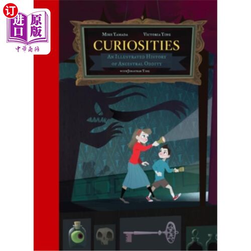 海外直订Curiosities: An Illustrated History of Ancestral Oddity 好奇：一部关于祖先古怪的图解历史