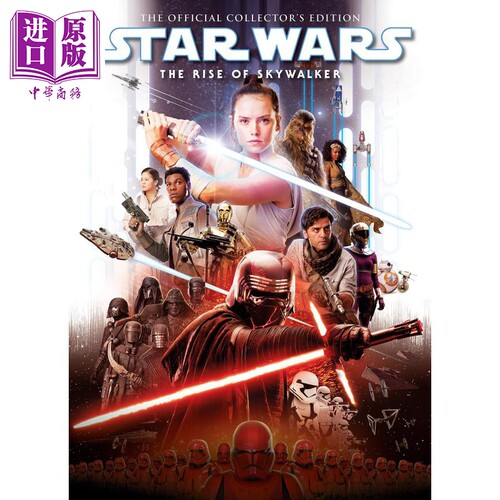 星球大战:天行者崛起电影特辑Star Wars:The Rise of Skywalker Movie Special英文原版 同名电影Titan Magazines【中商原版?