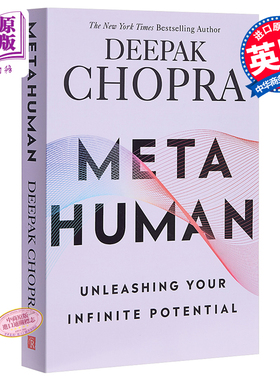 Metahuman 英文原版 狄巴克·乔布拉：超越人类 Deepak Chopra 迪帕克·乔普拉 神经医学 身心调和 心灵意志【中商原版】