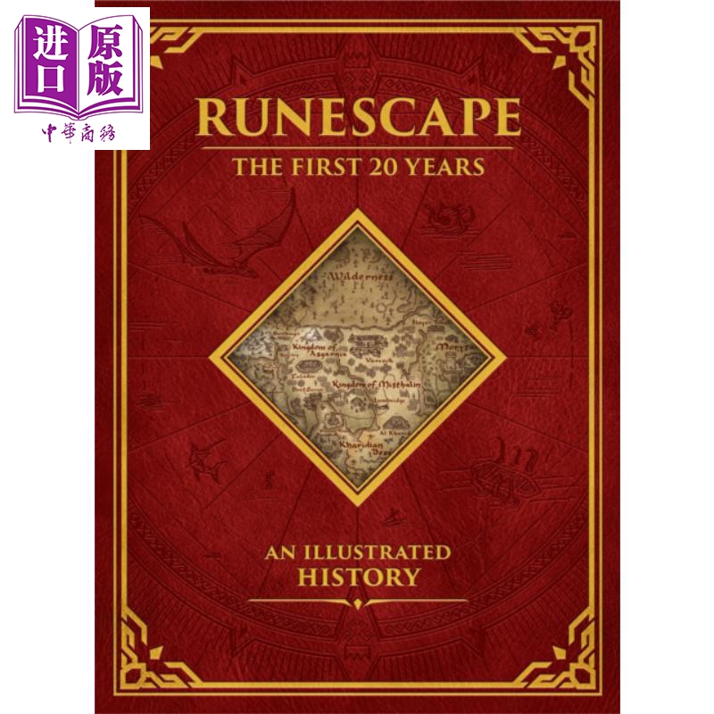 Runescape 20年历史图解 英文原版 Runescape The First 20 Years An Illustrated History Alex Calvin【中商原版】
