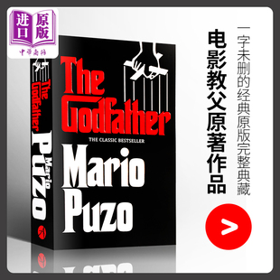 原著 Godfather 马里奥·普佐 英文原版 教父Ⅰ The Mario 现货 通俗畅销小说 中商原版 奥斯卡电影 Puzo