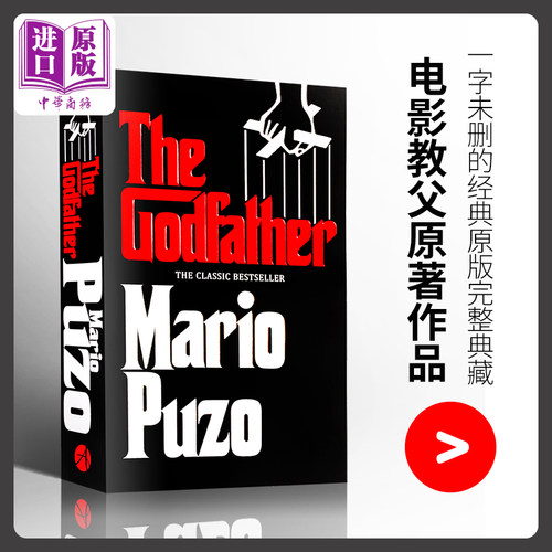 教父三部曲教父1 The Godfather 教父英文原版 Mario Puzo 教父小说教父原著奥斯卡获奖电影教父周边教父I教父
