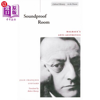 海外直订Soundproof Room 隔音的房间