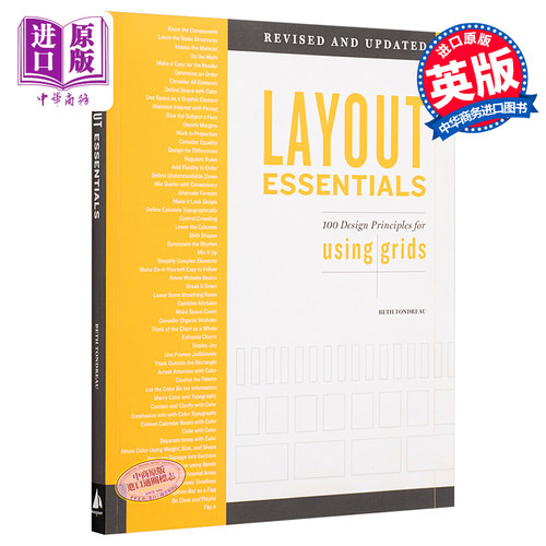 现货 Layout Essentials 进口艺术 布局要点 使用网格的100条设计原则【中商原版】