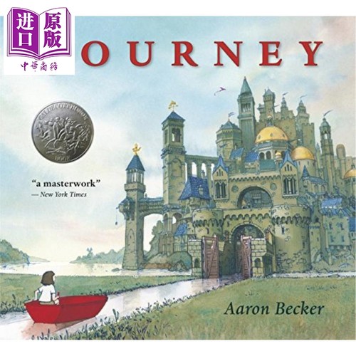 无字书凯迪克旅程Journey