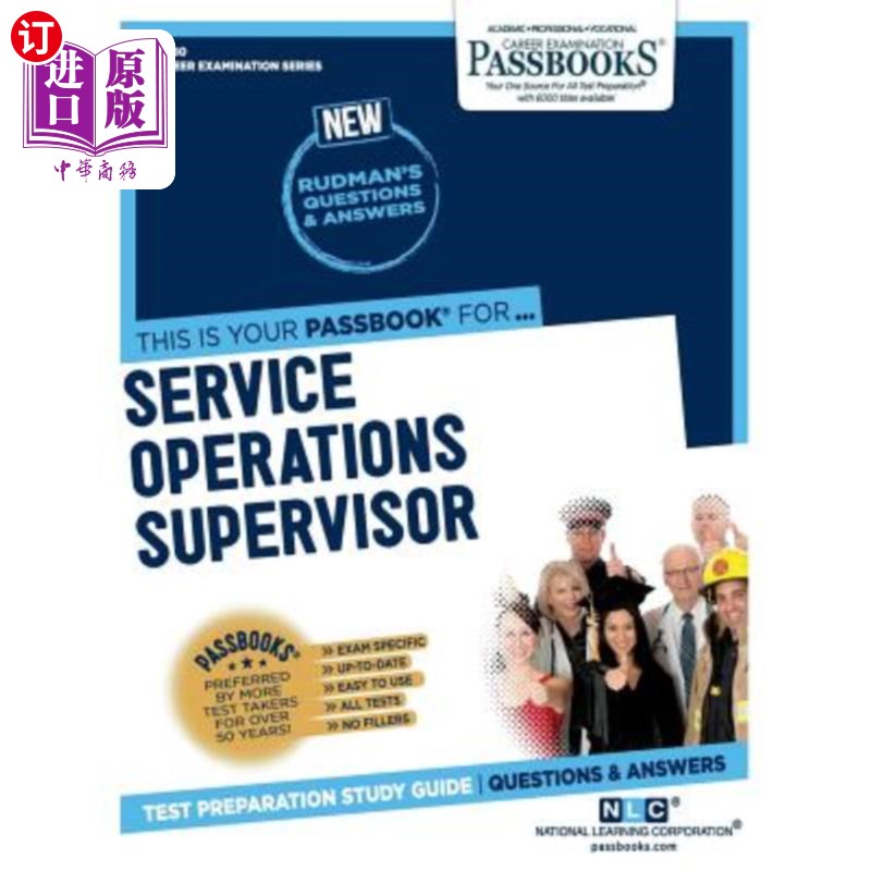 海外直订Service Operations Supervisor 服务