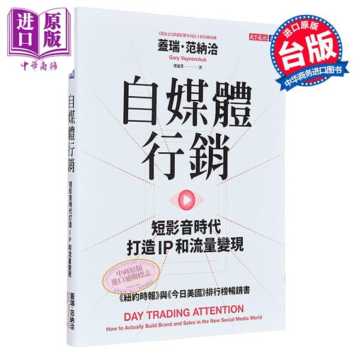 11月下旬到货