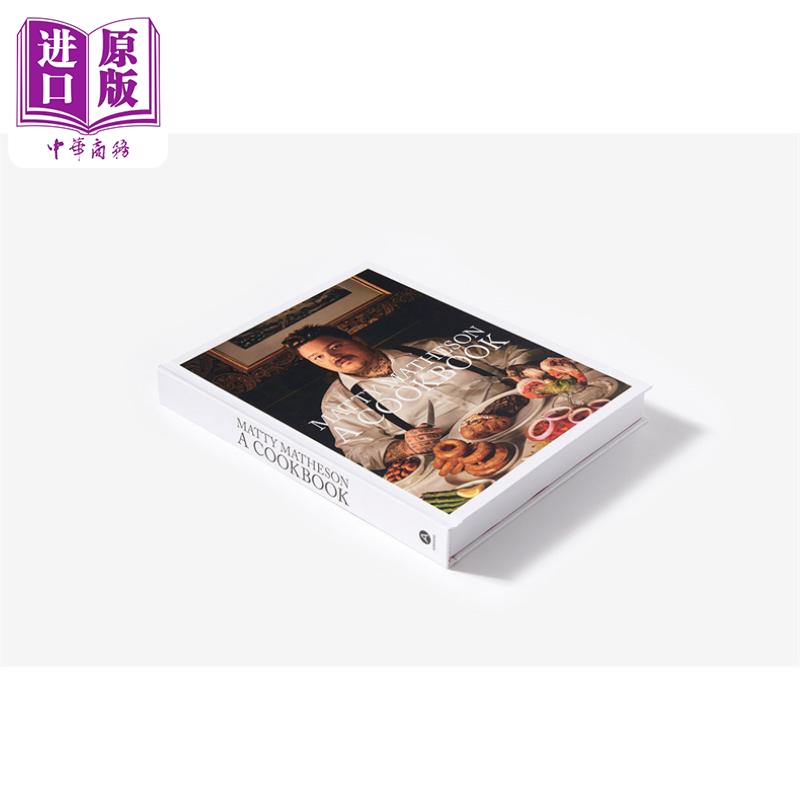 8月上旬到货