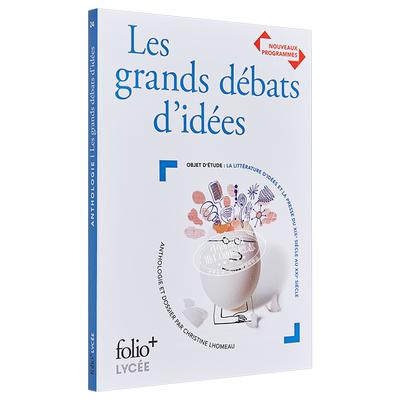 思想大辩论 LES GRANDS DEBATS DIDEES 法文原版 folio lycee 【中商原版】