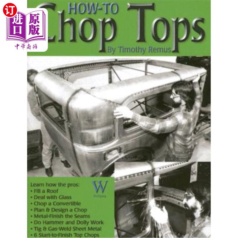 海外直订How to Chop Tops 如何切碎上衣