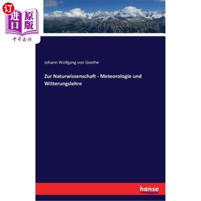 海外直订德语 Zur Naturwissenschaft - Meteorologie und Witterungslehre 当地的自然气象及气候学说