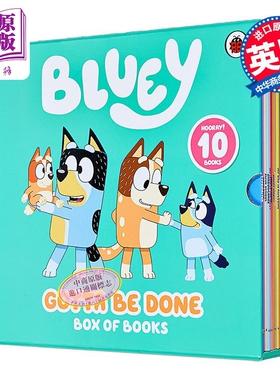 小蓝狗布鲁伊10册故事1 Bluey Gotta Be Done 英文原版 儿童绘本 卡通动画 图画书故事集锦盒装 进口童书 故事书【中商原版】