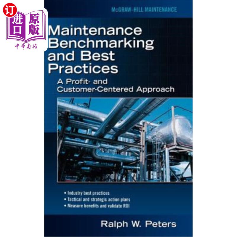 海外直订Maintenance Benchmarking and Best Practices 维护基准和最佳实践