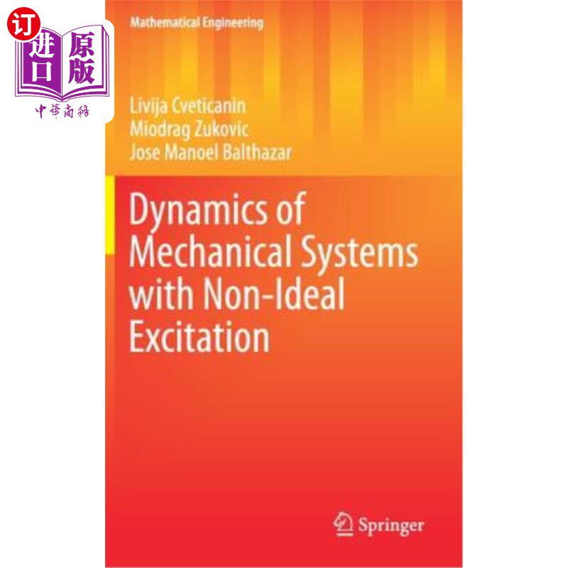 海外直订Dynamics of Mechanical Systems with Non-Ideal Excitation 非理想激励下机械系统动力学