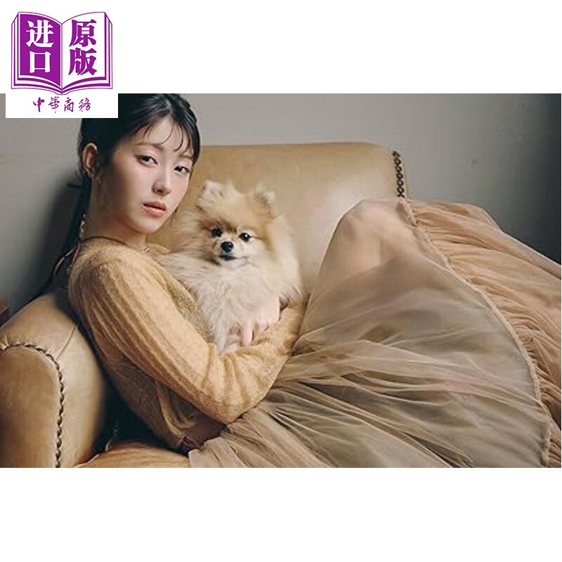 预售 滨边美波2026写真年历 日文原版日韩 浜辺美波カレンダー2026【中商原版】,书籍/杂志/报纸,生活类原版书,淘宝优惠券,粉丝福利购,淘宝优惠卷