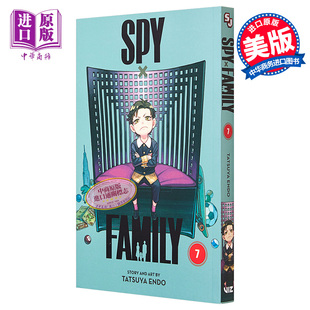 英文原版 间谍家家酒 Family 漫画 平装 中商原版 Spy Tatsuya Endo Vol.