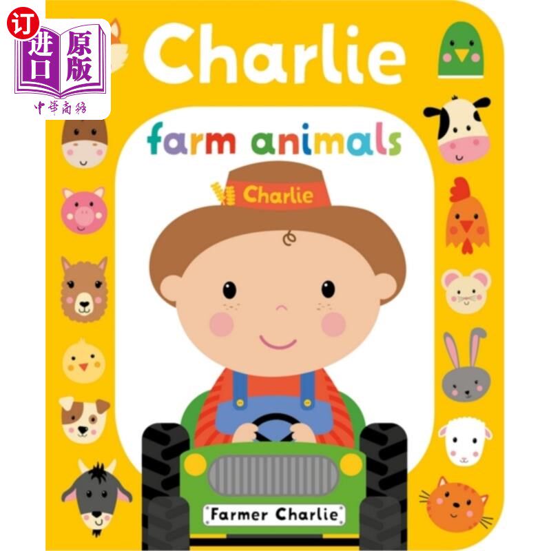 海外直订farm charlie 农场查理