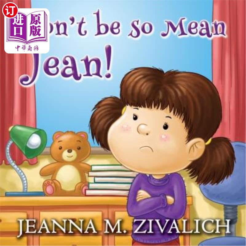海外直订Don't be so Mean Jean 别那么刻薄，珍