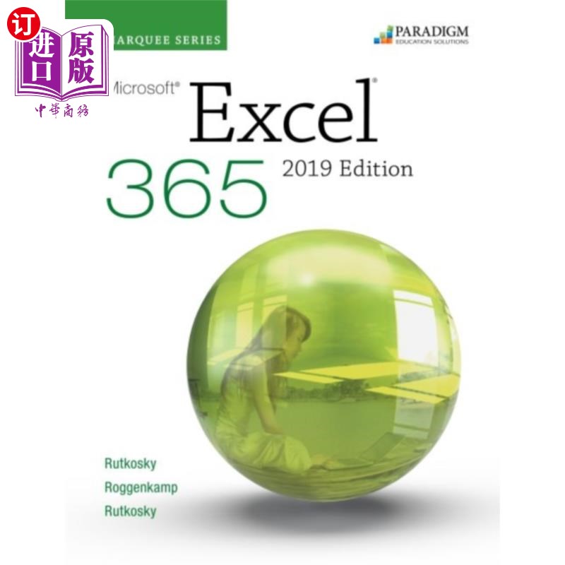 海外直订Marquee Series: Microsoft Excel 2019 字幕系列：Microsoft Excel 2019