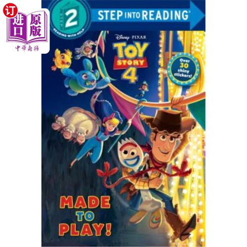 海外直订Made to Play! (Disney/Pixar Toy Story 4) 专为玩而生！（迪士尼/皮克斯玩具总动员4）