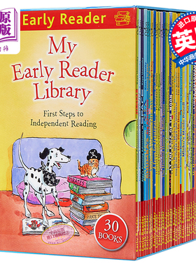 现货 HUK Early Reader Slipcase(30books) 哈榭少儿早期阅读桥梁书30本彩色套装 儿童故事文学套装 英文原版 7-12岁【中商原版】