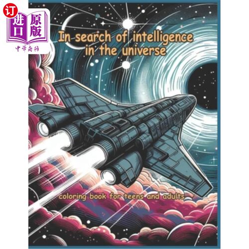 海外直订In search of intelligence in the universe 在宇宙中寻找智慧
