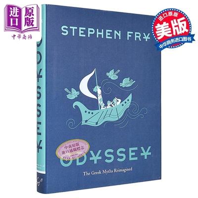 斯蒂芬弗雷 奥德赛 重新想象的希腊神话 Odyssey The Greek Myths Reimagined 英文原版 Stephen Fry【中商原版】