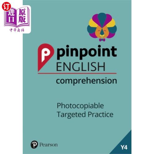 海外直订Pinpoint English Comprehension Year 4 精确定位英语理解四年级