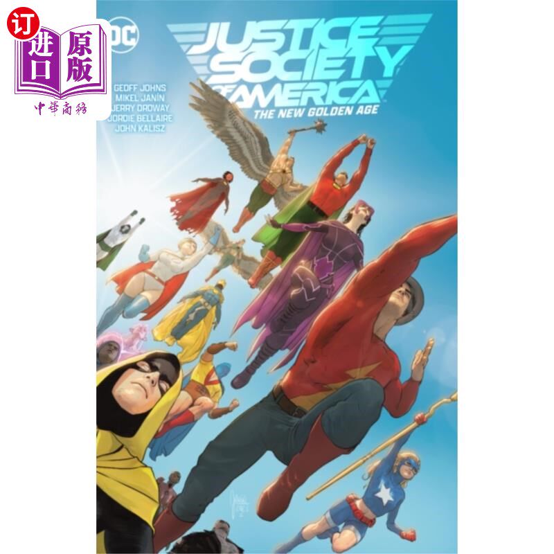 海外直订Justice Society of America Vol. 1: The New Golde... 美国正义协会第1卷：新黄金时代