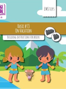 海外直订EMSteps #13 On Vacation: Building instructions for bricks EMSteps #13度假:砖的建造说明