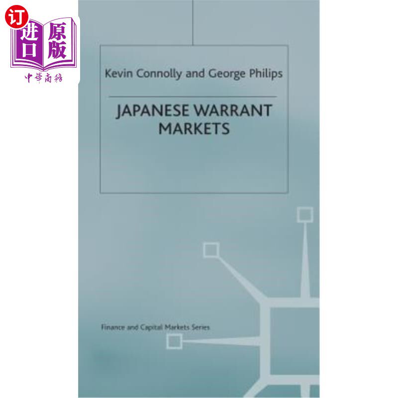 海外直订Japanese Warrant Markets 日本权证市场