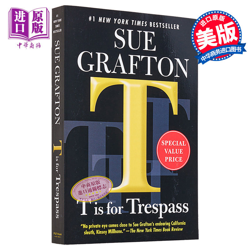现货 T 代表非法侵入 苏格拉夫顿字母系列19 英文原版 T Is for Trespass Sue Grafton【中商原版】