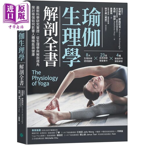 3月中旬到货