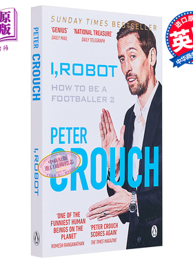 现货 How to Be a Footballer 2 Peter Crouch 英文原版 如何成为一名足球运动员2 彼得·克劳奇【中商原版】