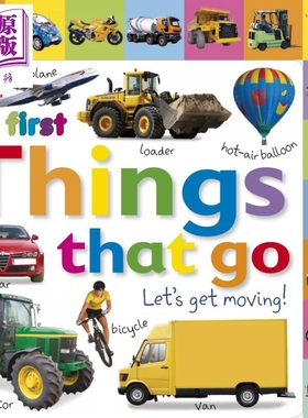 My First Things That Go Let's Get Moving DK启蒙交通工具 低幼亲子启蒙绘本 英文原版 3-6岁【中商原版】