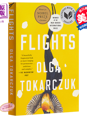 云游 Olga Tokarczuk 航班 Flights  云游派 英文原版 奥尔嘉·朵卡萩 2018年诺贝尔文学奖