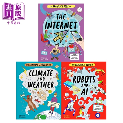 儿童科普绘本天才之书3册