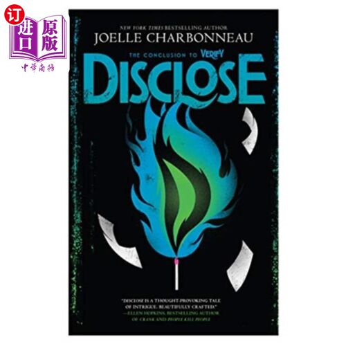 海外直订Disclose 披露