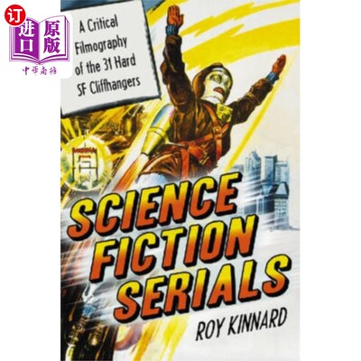 海外直订Science Fiction Serials 科幻连续剧