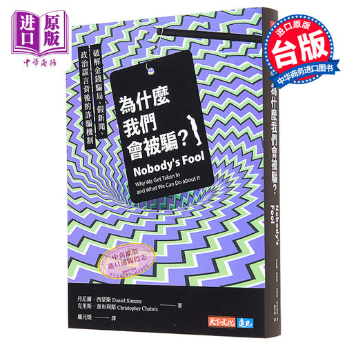 8月下旬到货