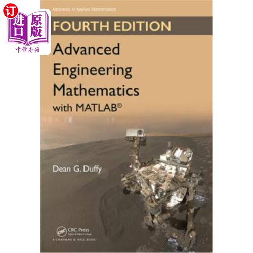 海外直订Advanced Engineering Mathematics with MATLAB 基于MATLAB的高等工程数学