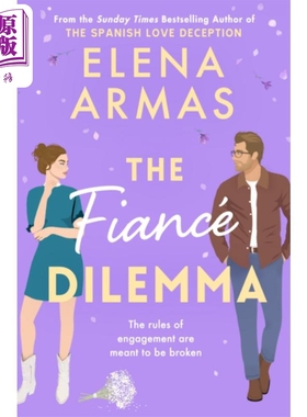 未婚夫的困境 英文原版 Fiance Dilemma  Elena Armas 埃琳娜 阿玛斯 爱情流行小说【中商原版】