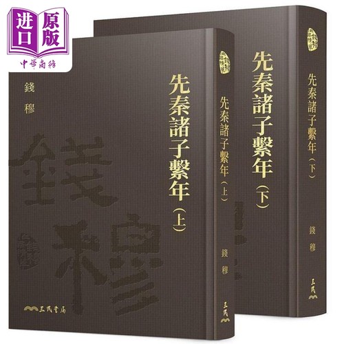 11月中旬到货