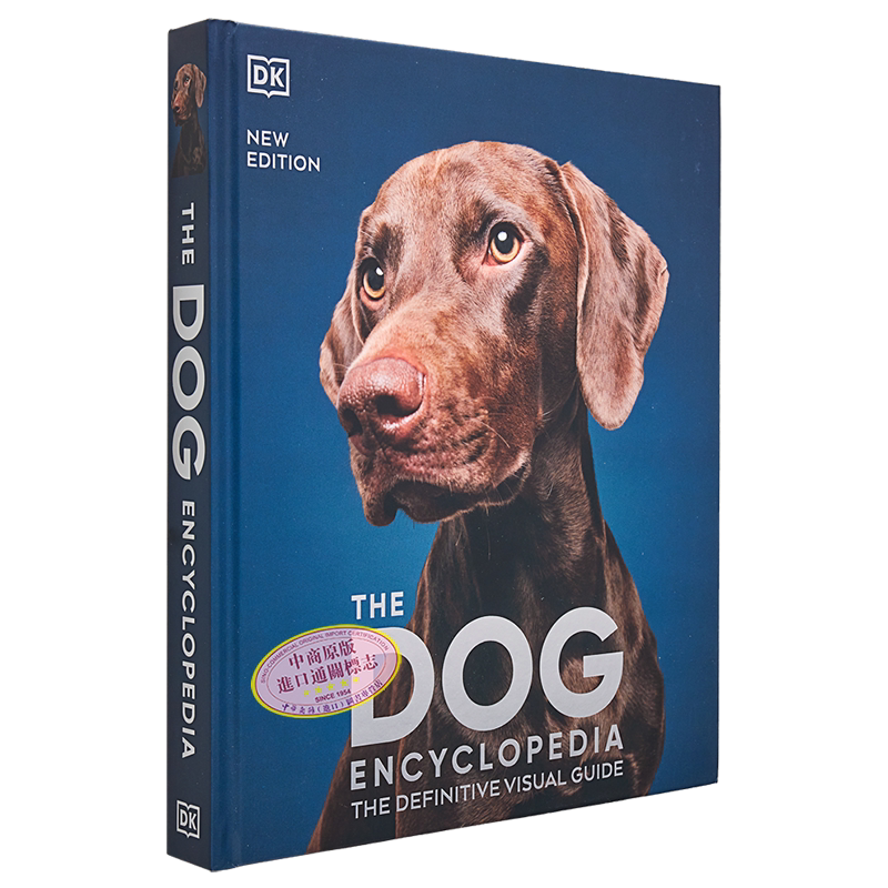 DK 狗狗图解百科 The Dog Encyclopedia The Definitive Visual Guide 英文原版 狗狗百科 养狗指南【中商原版】
