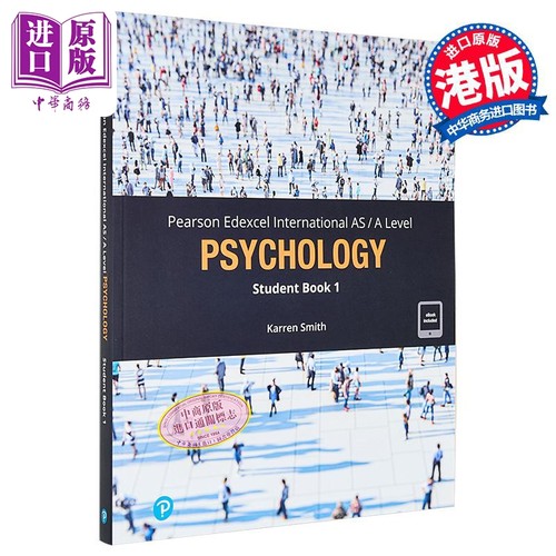 培生爱德思IAS心理学学生用书1 Pearson Edexcel International AS-Level Psychology Student Book 1【中商原版】