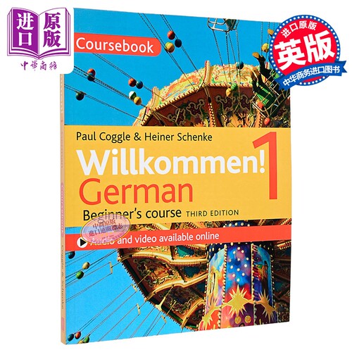 Willkommen 1 Third edition German Beginners course Coursebook 成人德语课程 Willkommen 1 课本【中商原版】