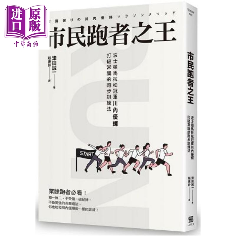 其他杂项手工相关书籍