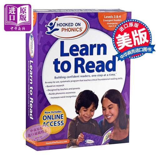 预售迷上自然拼读系列学与读幼
