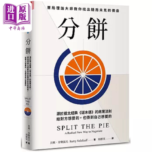 8月下旬到货