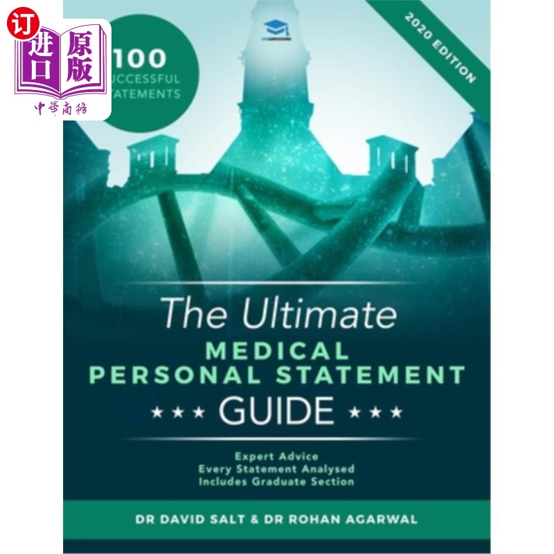 海外直订The Ultimate Medical Personal Statement Guide: 100 Successful Statements, Expert 终极医学个人陈述指南:100份